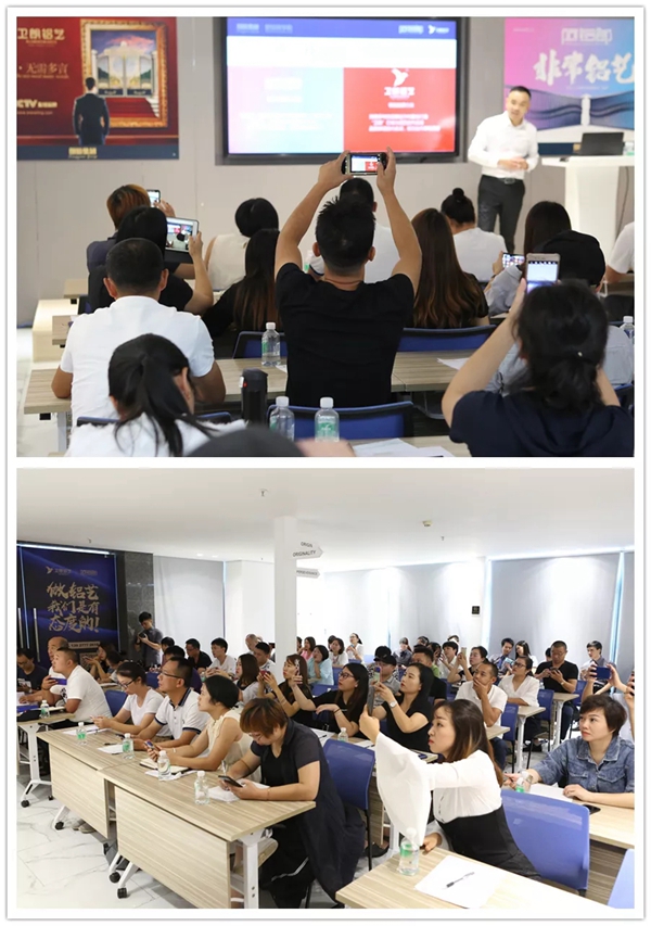 2019年朗原墅铝商学院第四期门店销售培训会圆满结束