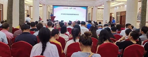千年舟集团董事长陆铜华荣获“工匠浙商”荣誉称号 千年舟集团董事长陆铜华荣获“工匠浙商”荣誉称号