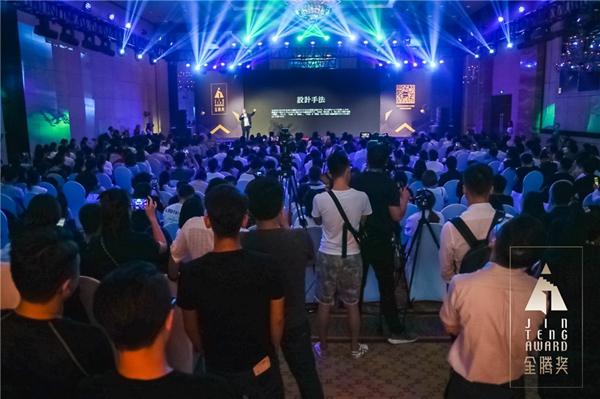 梦天木门2019金腾奖设计时尚盛典西安站圆满收官