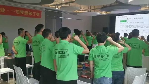 兄弟木业全国省级联动2+7模式黑龙江站正式开启 兄弟木业全国省级联动2+7模式黑龙江站正式开启