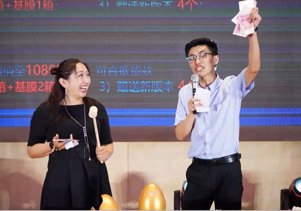 丽绣刺绣无缝墙布2019品牌战略升级峰会精彩回顾