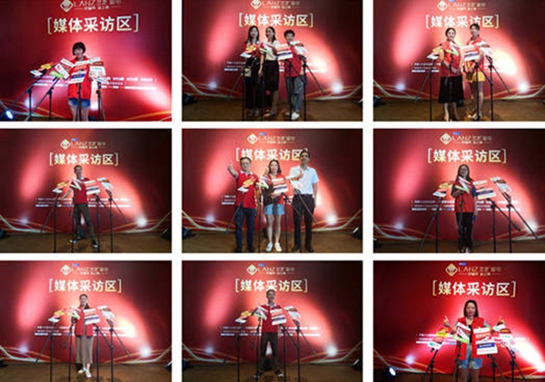 兰芝窗帘2019新品发布暨年中客户答谢会盛大举行 兰芝窗帘2019新品发布暨年中客户答谢会盛大举行