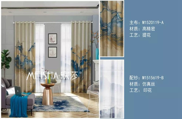 寐莎窗帘教你如何打造一个新中式风格的家