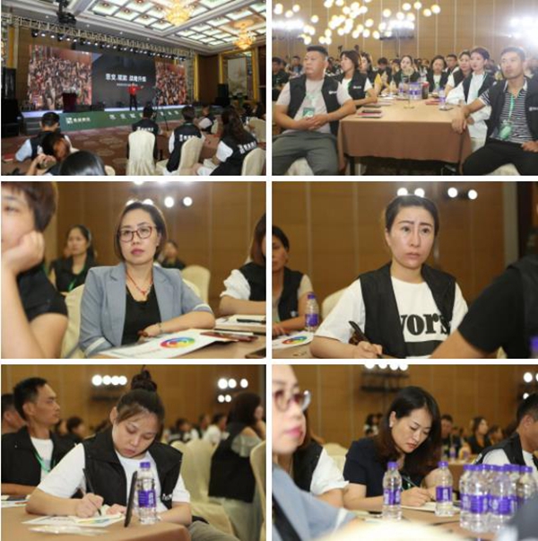 意盛豪庭墙布成功举办2019年中会议盛典暨新品发布会 意盛豪庭墙布成功举办2019年中会议盛典暨新品发布会