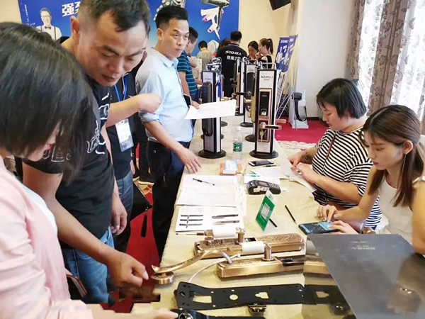SID超人智能锁新品发布会——陕甘宁站圆满落幕