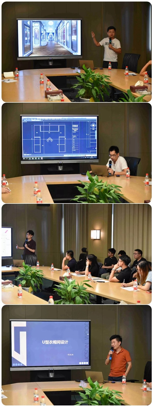 图森整体木作第一届衣帽间设计比赛圆满落幕