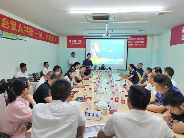亿合门窗2019武汉交流会圆满结束