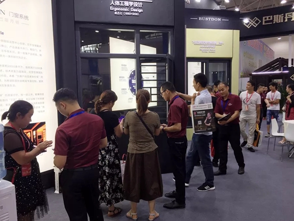 巴斯丹顿门窗贵阳建博会之旅圆满结束