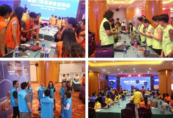 摩尔登窗帘2019秋季新品展系列活动成功举办 摩尔登窗帘2019秋季新品展系列活动成功举办