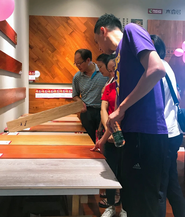 大自然家居·壁高墙纸顺德大良店开业现场气氛热烈