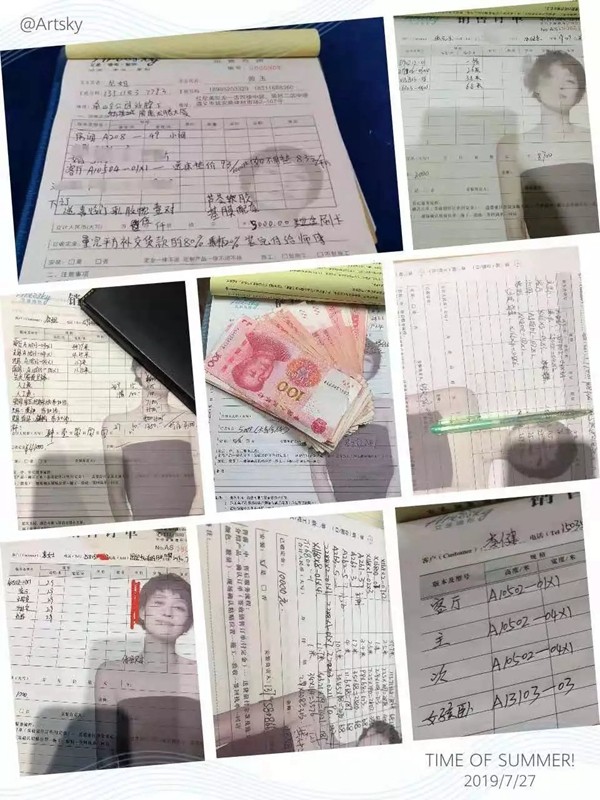 艾是墙布湖北襄阳经销商孔新波：以积极的心态主动出击