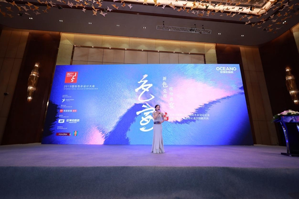 上海欧神诺总经理解国兵：稳跟总部步伐 重视设计力量