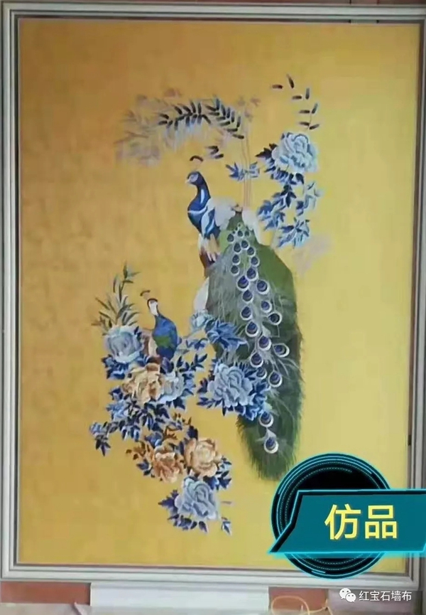 红宝石墙布坚决起诉到底 让侵犯知识产权行为无处可遁