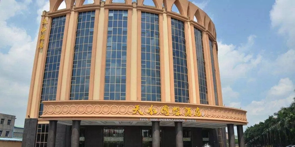 寐莎窗帘2019年会正式启幕 提升市场发展潜力