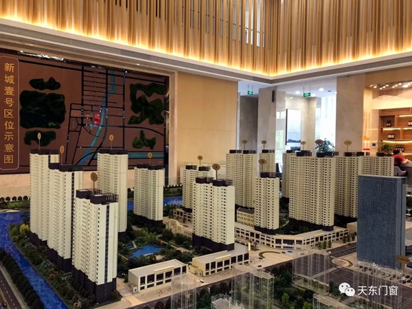 天东门窗顺利完成吕梁新城壹号商品住宅楼门窗工程
