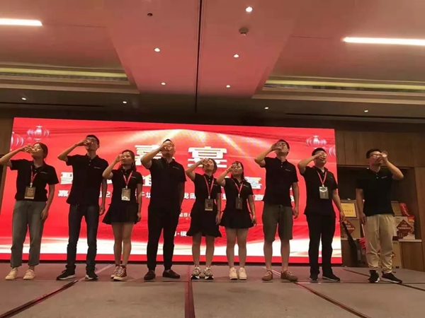 嘉尊木门2019年福建赢销峰会(福州站)圆满结束 嘉尊木门2019年福建赢销峰会(福州站)圆满结束