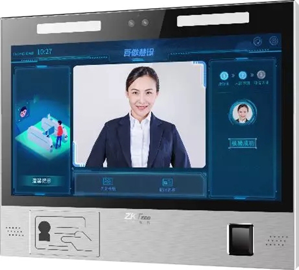 中控智慧百傲慧识人证魔方访客“刷脸”系统V1.0正式上线