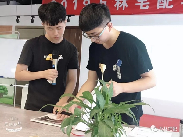 万林宅配打造优质服务团队 举办完整报价系统培训会 万林宅配打造优质服务团队 举办完整报价系统培训会