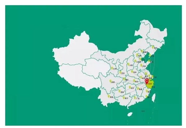 金迪木门受邀参加2019合肥房地产供需会