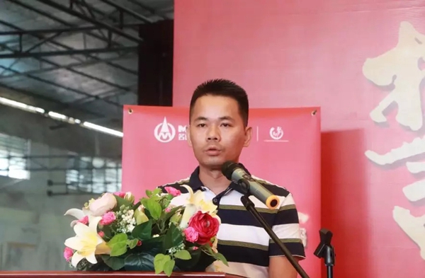 名欧门窗联合佛山聚邦成功举办2019年誓师大会