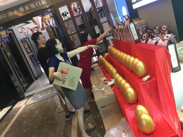 大自然木门主动营销部福建·晋江站活动快报