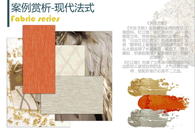 兰客厅2019新品发布及品牌推荐会即将在深圳展举办