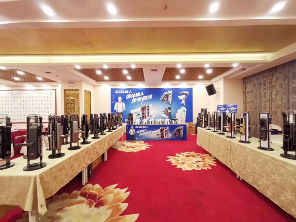 SID超人智能锁新品发布会——陕甘宁站圆满落幕