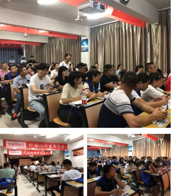 开开木门黑马特训营暨新商培训圆满成功