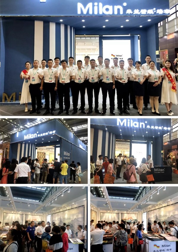 米兰壁纸·墙布上海展会背后对行业未来的思考
