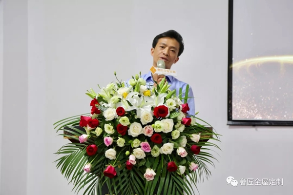 奢匠2019第二届财富共享峰会圆满落幕 成功签约28城