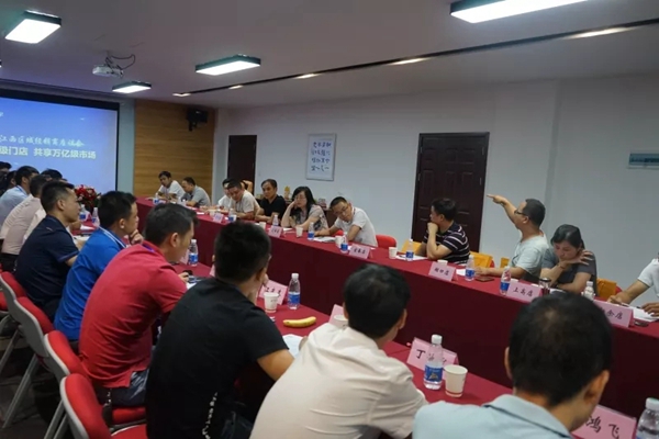 唯妮尔家居第一届江西区域优秀经销商座谈会顺利召开