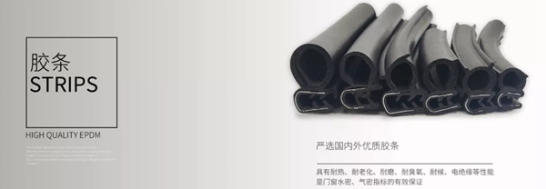 万雅门窗为您解答 系统门窗究竟好在哪里