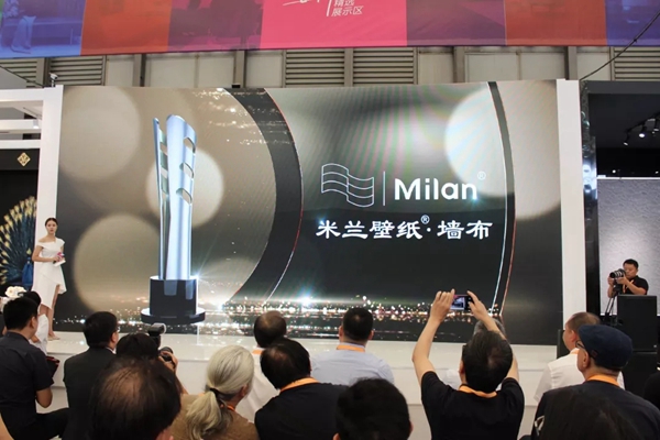 米兰壁纸·墙布携多款2019秋季重磅新品燃爆上海展会