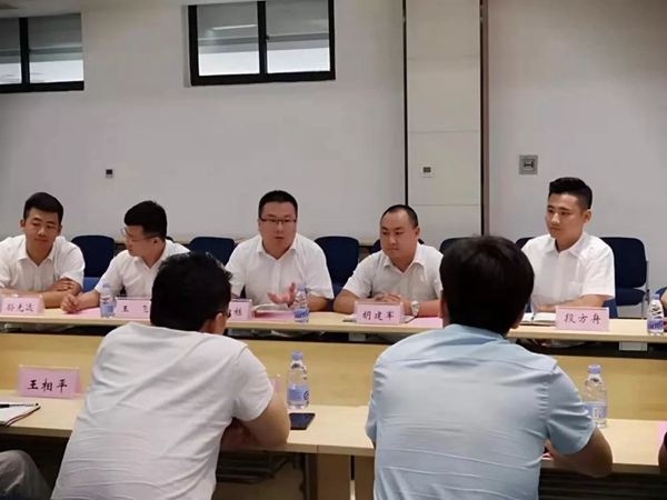 艺格云木门2019年第一届艺商大会圆满落幕 艺格云木门2019年第一届艺商大会圆满落幕