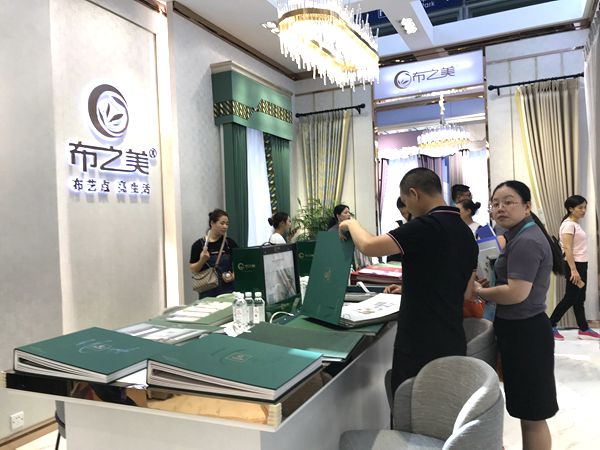 深圳家纺展丨布之美窗帘蔡东京：让窗帘产品成为一件生活艺术品