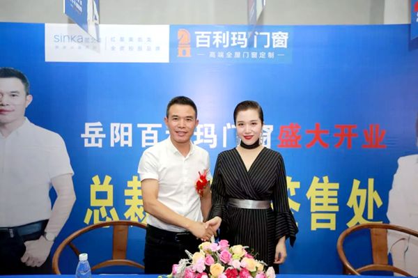 百利玛门窗：不是门窗不好卖，是你把渠道做窄了