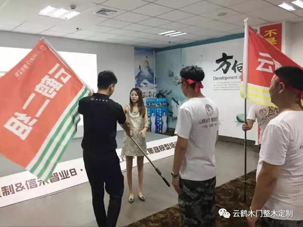 8.18云鹤狂欢节活动启动仪式盛大举行