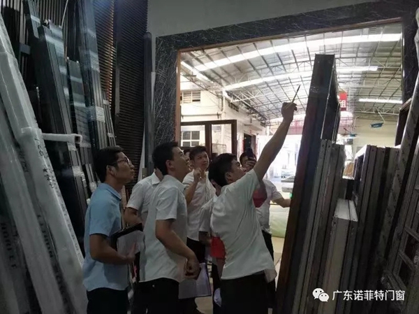 诺菲特门窗2019年“质量月”活动顺利开展