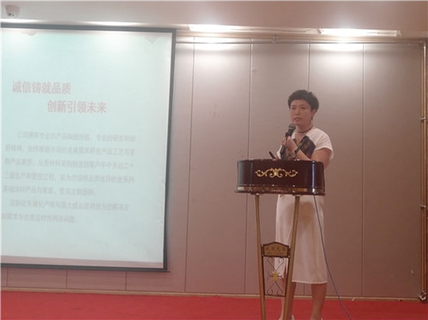 2019南浔整木定制家居协会、木门协会全体会员大会顺利召开