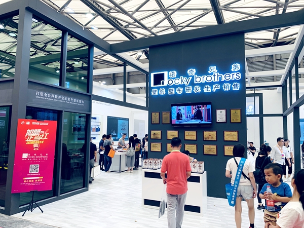 上海墙纸墙布展|诺奇兄弟周智锐：设计出更有温度的产品   