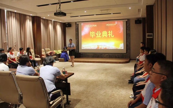 伊百丽全屋定制增添新力量 2019新员工培训圆满结束