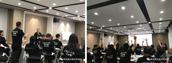 蒂亚娜全屋定制2019第一季经销商专业技能培训圆满结束