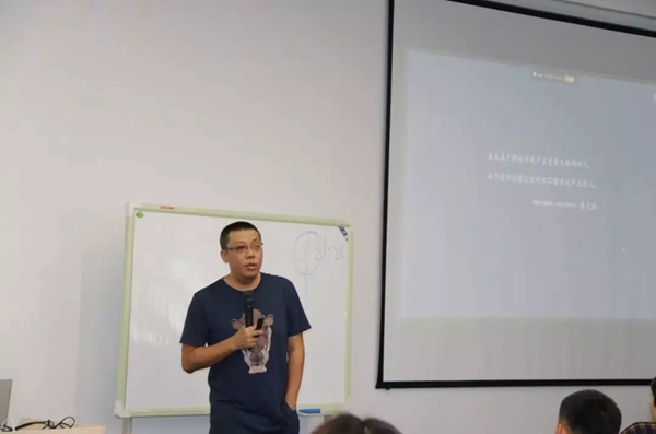 皇派门窗新零售学院赴阿里总部第二期学习之旅圆满落幕