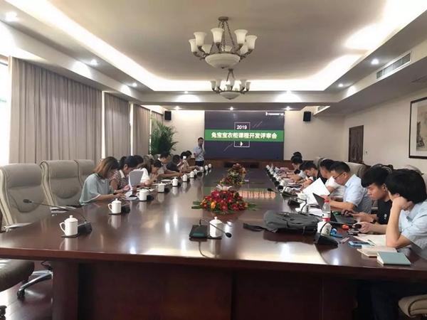 兔宝宝全屋定制全面开启八月培训季 兔宝宝全屋定制全面开启八月培训季