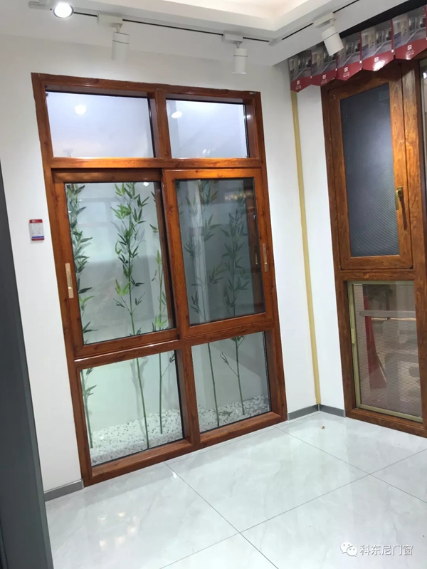 科东尼门窗中山旗舰店正式开业
