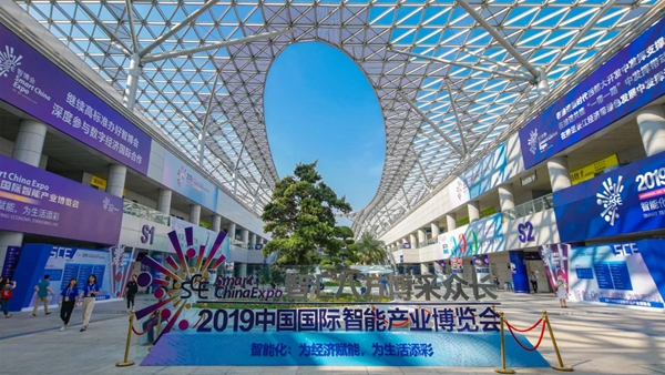 玛格全屋定制
