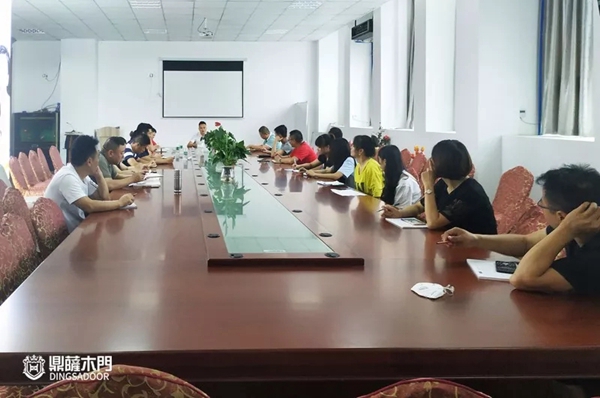 鼎萨木业营销中心召开2019下半年营销工作启动会议 鼎萨木业营销中心召开2019下半年营销工作启动会议