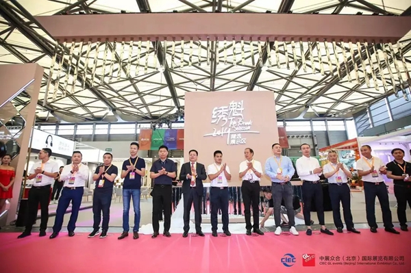 上海墙纸墙布展圆满收官 多项数据均刷新往届纪录 上海墙纸墙布展圆满收官 多项数据均刷新往届纪录