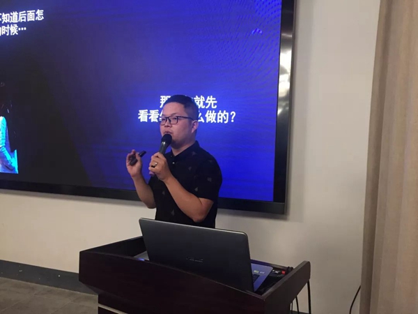 永吉地板全国战略经销商座谈会圆满落下帷幕 永吉地板全国战略经销商座谈会圆满落下帷幕