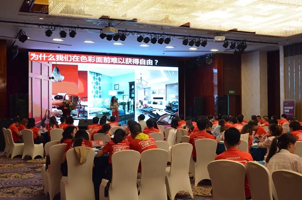 雅琪诺YOKE优客计划全国加盟商综合培训会成功举办